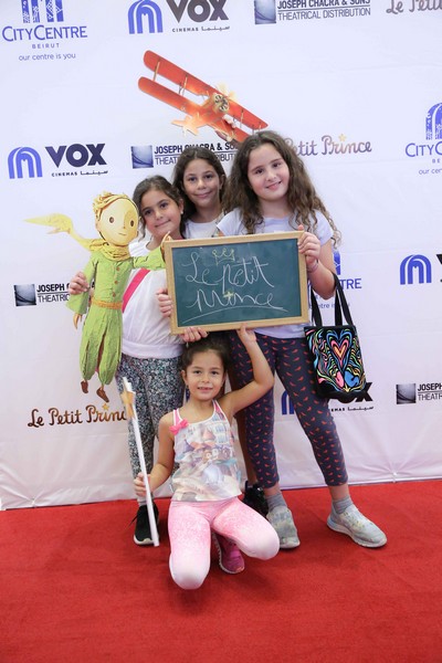 Avant Premiere of The Little Prince